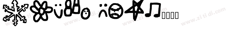 Kids Rock字体转换